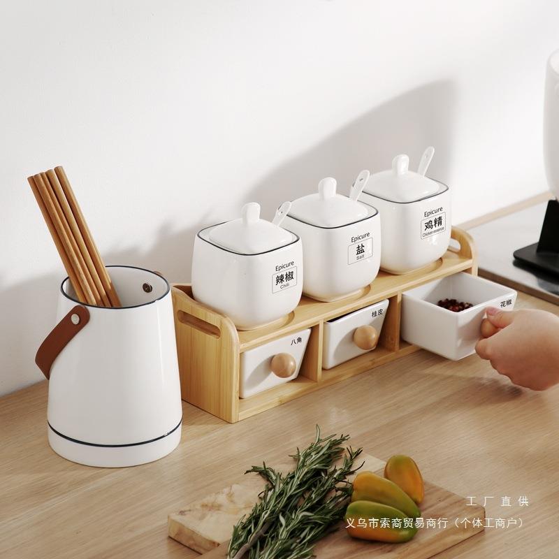 陶瓷调料盒家用合厨房调味瓶罐F97HT656收纳盒组罐套佐装味精料调