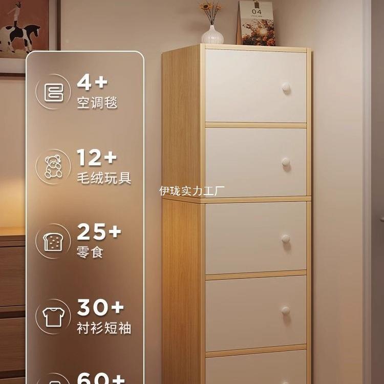 书架置物架家用落地多层客厅QLL柜柜子储物靠墙边墙收纳柜靠床尾