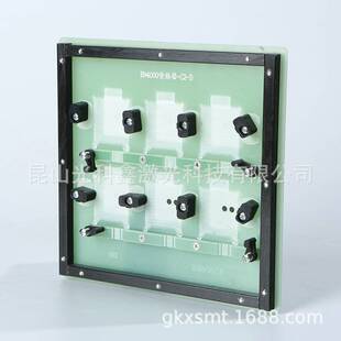 波峰焊治具 波峰焊过炉治具制作 波峰焊过炉载具定位盖板厂家