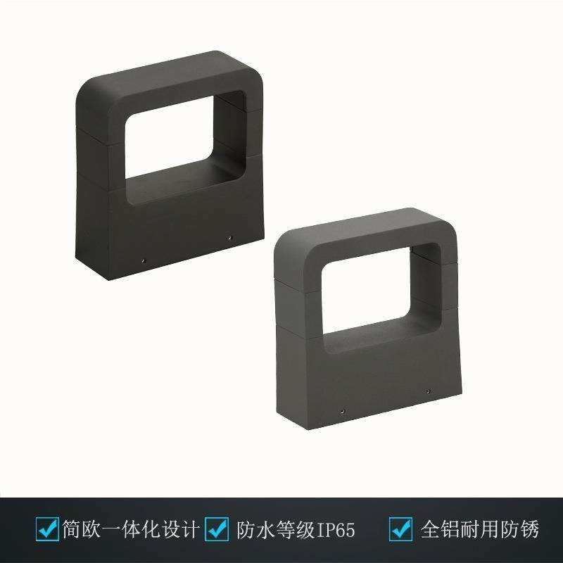 简约欧式led户外壁灯7W12W庭院门口外墙过道铝材防水方形洗墙灯