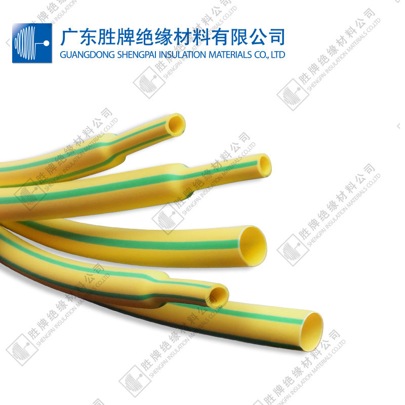 胜牌连接跨接线黄绿色接地线耳黄绿双色热缩管电线接地热缩管