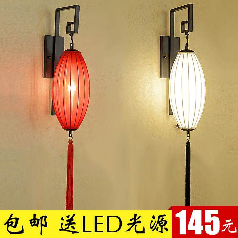 新中式壁灯客厅卧室床头壁灯仿古走廊过道红色灯笼壁灯庭院工程灯