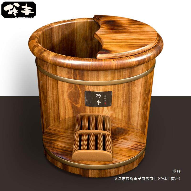 泡脚桶木桶过小腿家用实木浴木质桶洗保脚盆木盆养626足生洗脚温