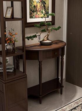 美式实木入户门窄柜3TP896c玄m半圆关0桌轻奢风关靠墙玄柜端景台