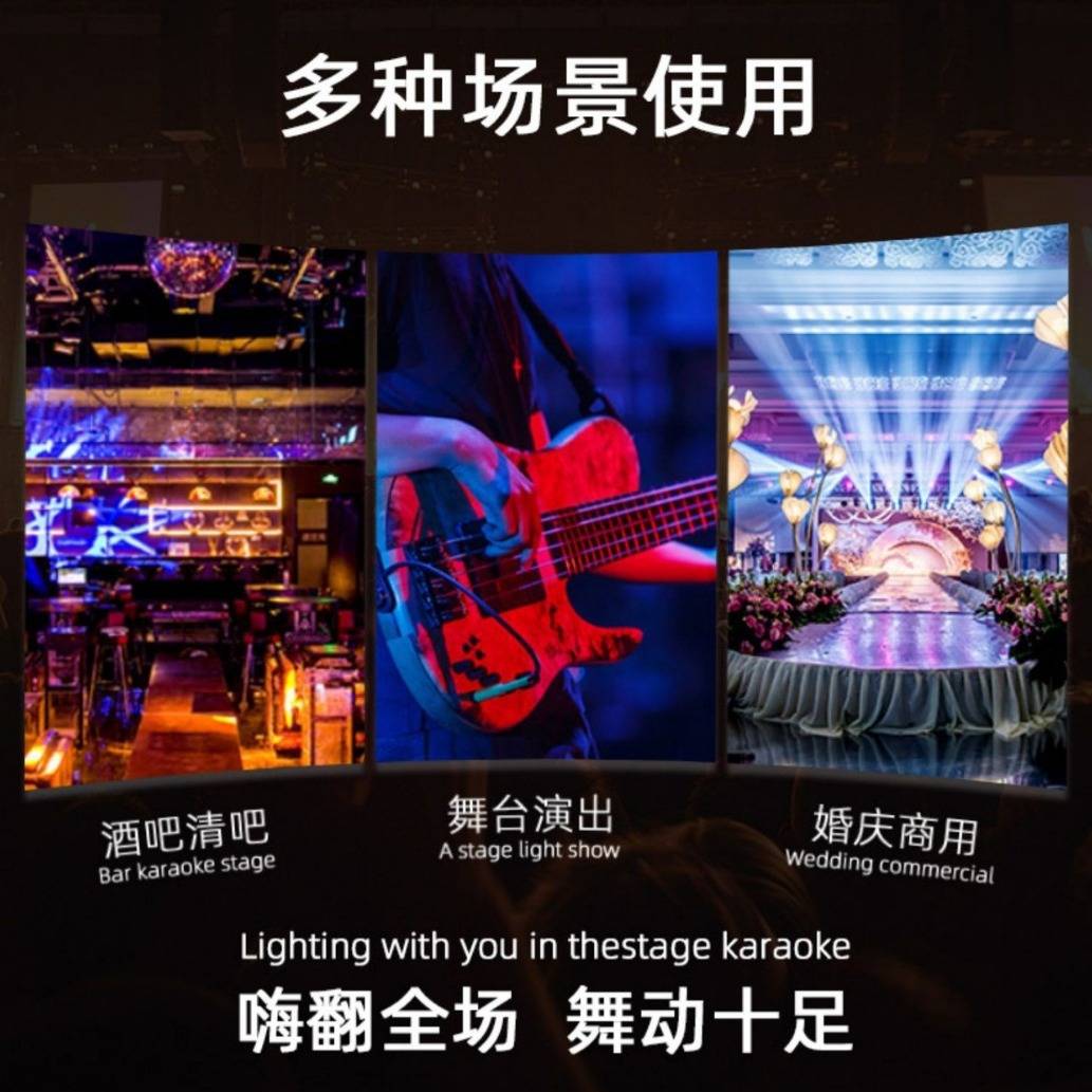 1000W八段分段频闪灯LED跑马酒吧KTV闪光灯爆闪灯RGB背景染色灯光
