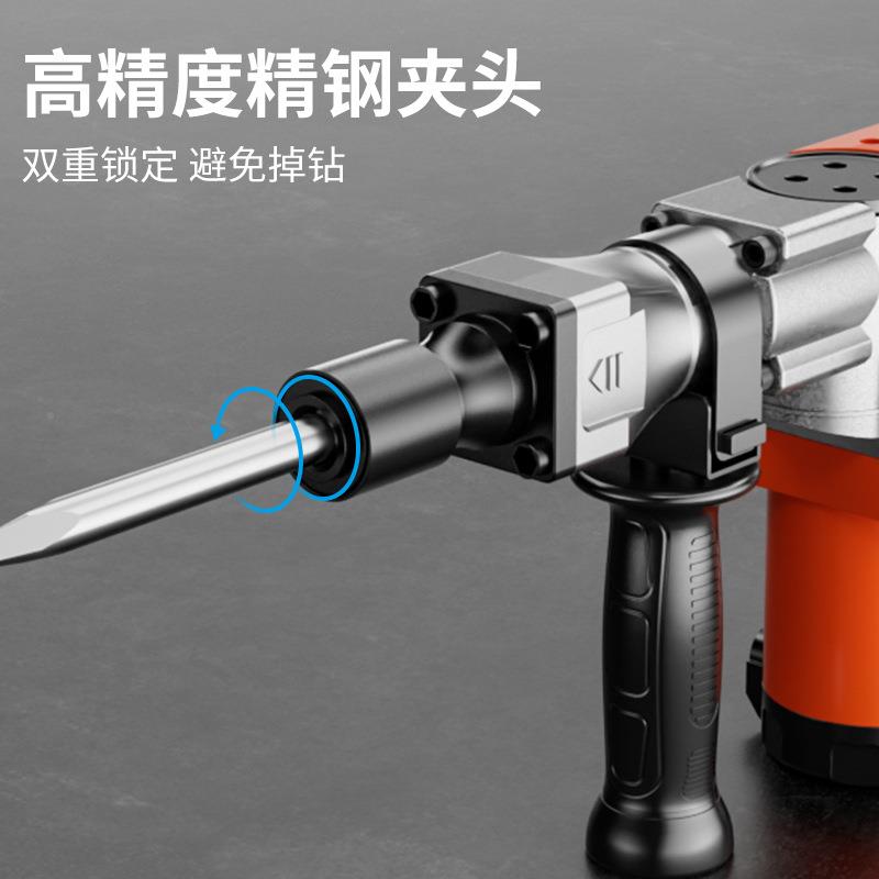 电CYDG大重功镐率型单用墙破拆拆开槽混凝土工业级大电镐凿子电锤