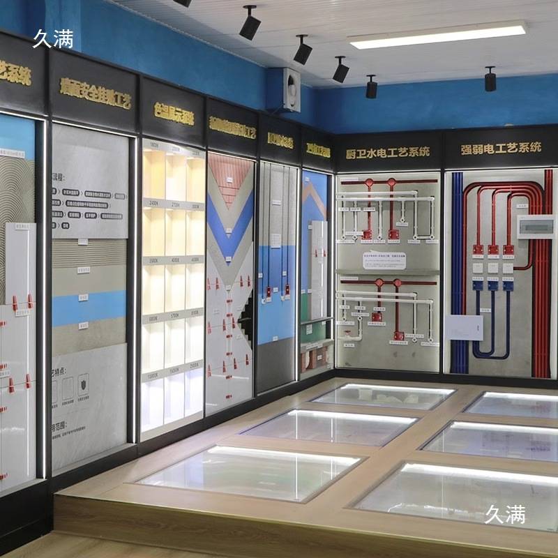 装修公司施工工艺展示全屋家装多功能九宫格水电工艺可展示柜