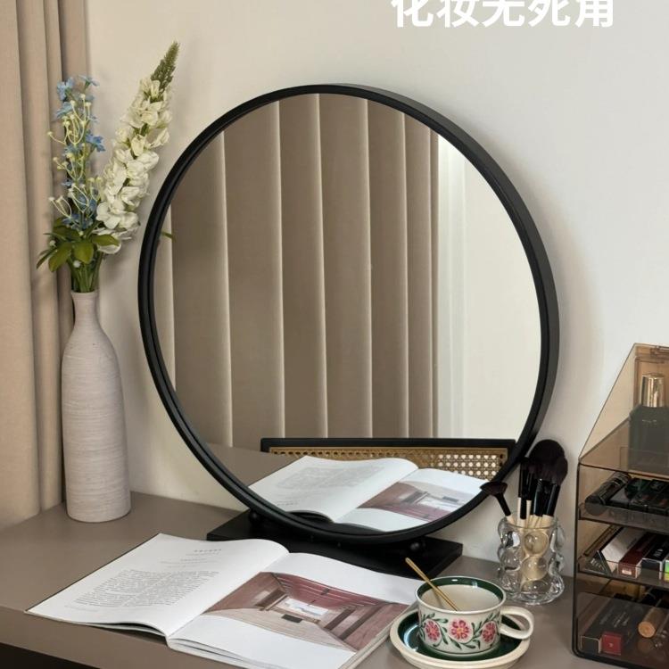 轻奢化妆镜圆形智能妆62镜台卧铁室台式桌面简约艺梳梳妆大镜子