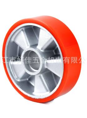 源头工厂直供180X50X60mm欧洲款铝芯双轴承聚氨酯（PU）橙色脚轮