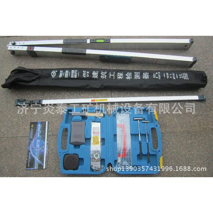 2/3米检测尺三米公路工程检测工尺直591尺靠尺建筑程检测器