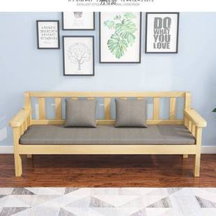 实木沙发组合客厅双人三人长椅出租房卧室沙发椅商场休息长条椅子