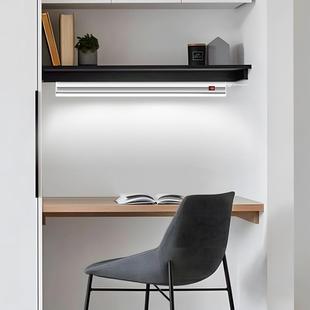 书桌护眼长条灯宿舍学习写字台灯led灯条自粘磁吸顶灯管灯带