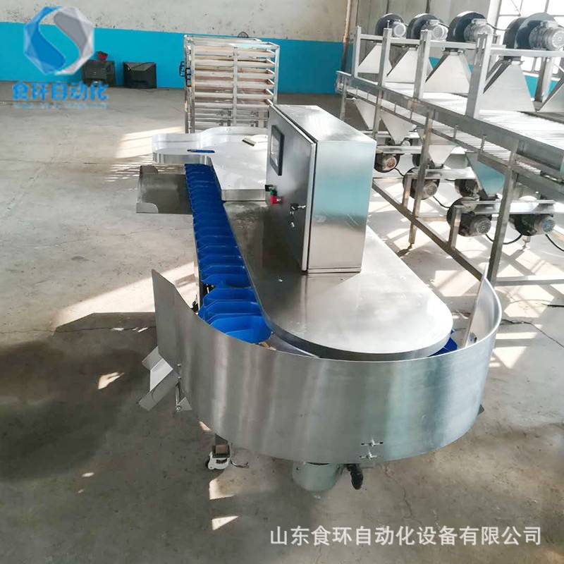 鸡翅分拣机 自动称重系统 海产品重量分选机流水线 白鸡分选机