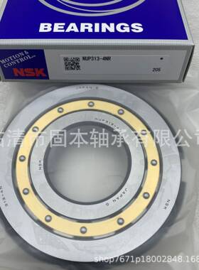 BC1-0738A    B170-126   BC10013A变速箱轴承