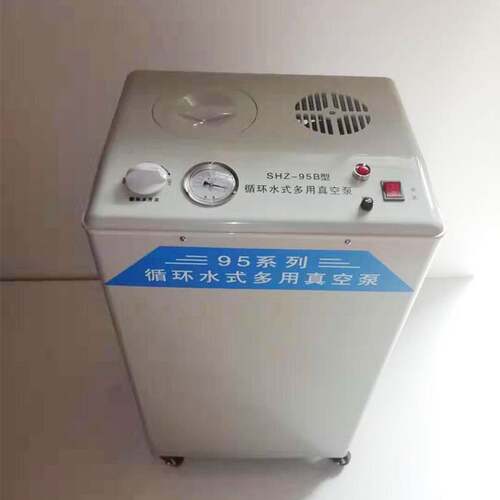 SHZ-95B五抽头实验室立式多用抽滤泵不锈钢循环水真空泵气泵