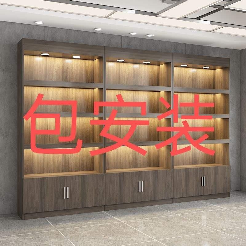 酒柜靠墙商用组合超市客厅简约货架多层置物架展柜陈列红酒垒德株