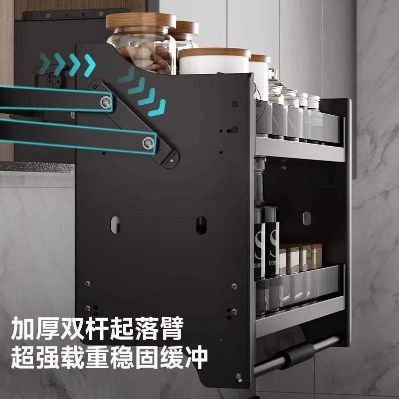 杜拉博吊柜升降拉篮厨房橱柜下拉调味拉篮顶柜上下缓冲伸缩置物架