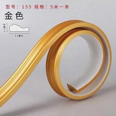 背景墙边框装饰条ppvc条饰软线条石膏线装压顶吊边条相框