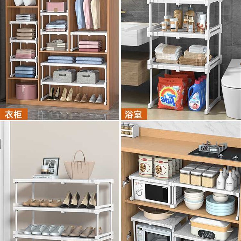 衣柜分层隔板柜子分层架整体橱柜衣橱隔断整理柜内伸缩置物架收纳