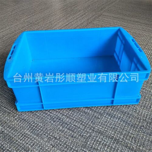 465-160塑料周转箱 t带盖长方形加厚物流中转箱蓝色五金配件塑料