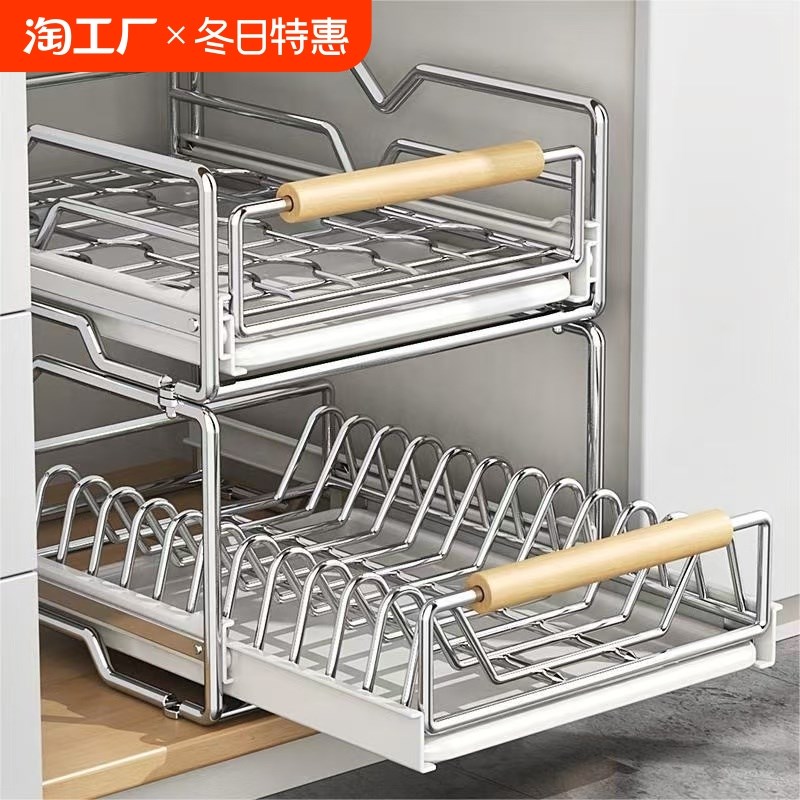 不锈钢碗碟收纳架厨房橱柜内置物架抽屉式拉篮抽拉放碗盘沥水碗架