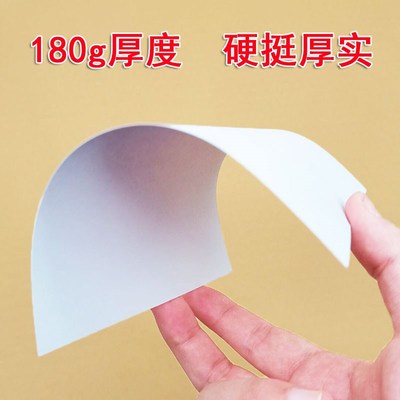 正方形素描纸画纸绘画纸画画纸卡纸美术水粉涂鸦水彩笔蜡笔彩绘a