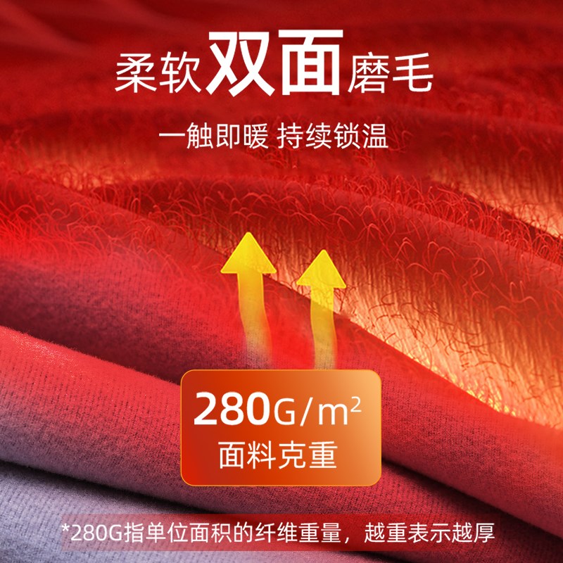 雅黛丽秋衣秋裤套装女保暖内衣女双面磨毛5A抗菌无痕加绒加厚24冬