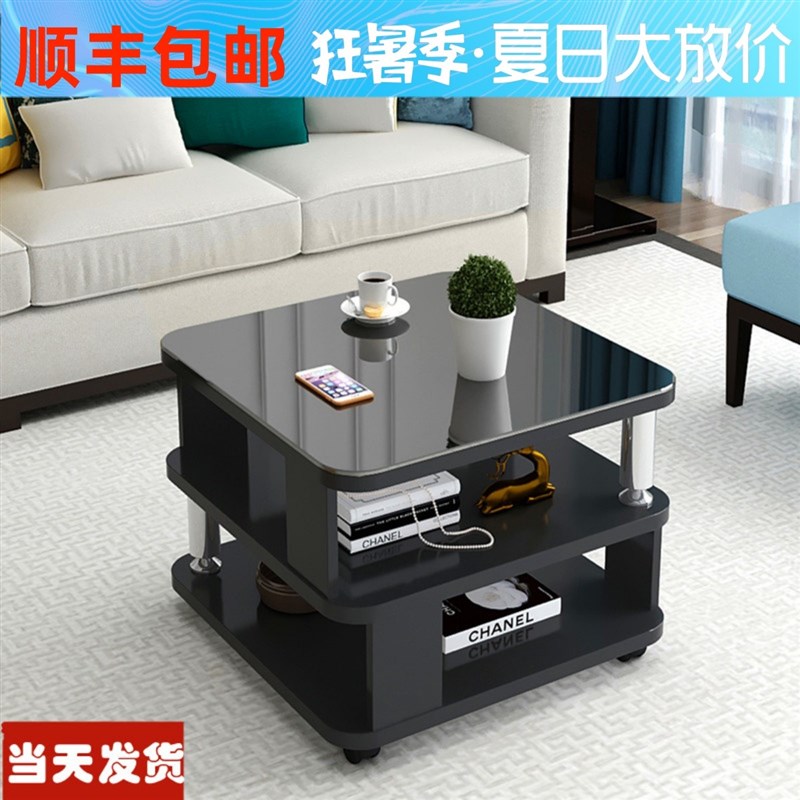 可移动小茶几简约现代家用小户型桌子客厅沙发边几阳台带轮小方桌