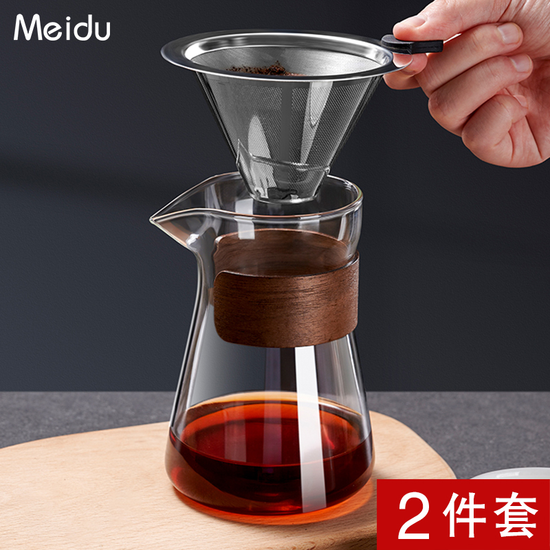 玻璃手冲咖啡壶套装家用滴漏咖啡壶分享壶漏斗咖啡过滤杯冲泡器具