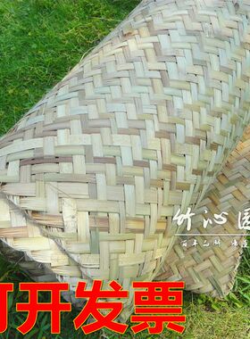 现货 普通粗糙宽i竹片手工竹席 贴墙悬吊式天花板垫地搭棚装修装