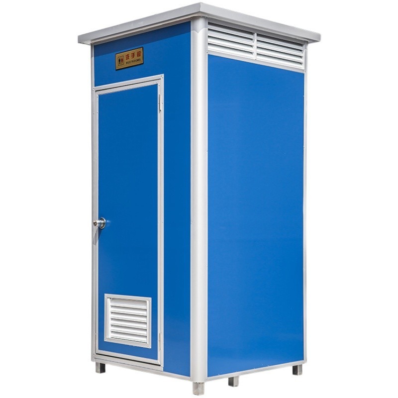 浙江农村改造淋浴房工地洗手间简易移动厕所家用户外室内卫生间