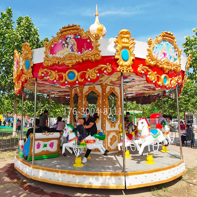 游乐场园游艺设施设备儿童乐团风景区公园广场商场农庄Y转马旋转