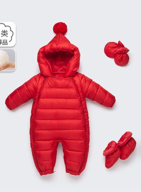 婴儿羽绒服连体衣女宝宝新年红色外出服男宝宝百天满月拜年服冬装
