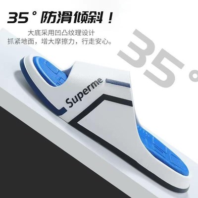 拖鞋男士夏季可外穿浴室洗澡防滑家居家用大码凉拖鞋男款防臭耐磨