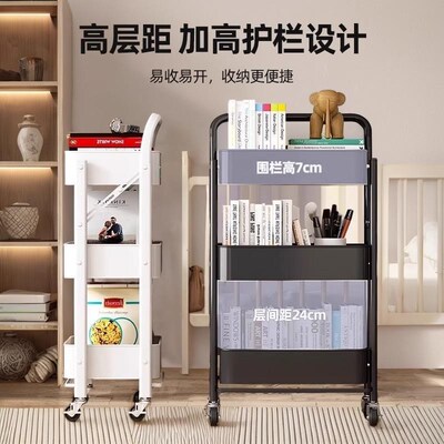 客厅厨房置物架多功能落地u放菜小推车家用果蔬菜篮子多层收纳架
