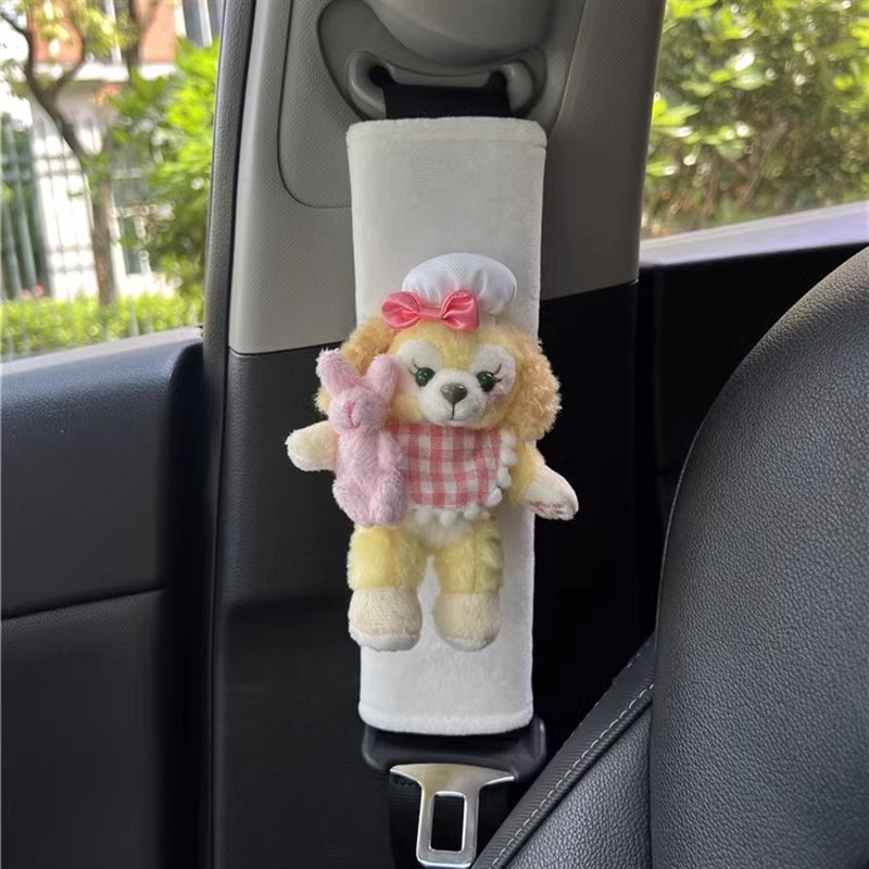 可爱饼饼汽车安全带护肩套毛绒玩偶车载装饰防勒脖儿童保险带内饰