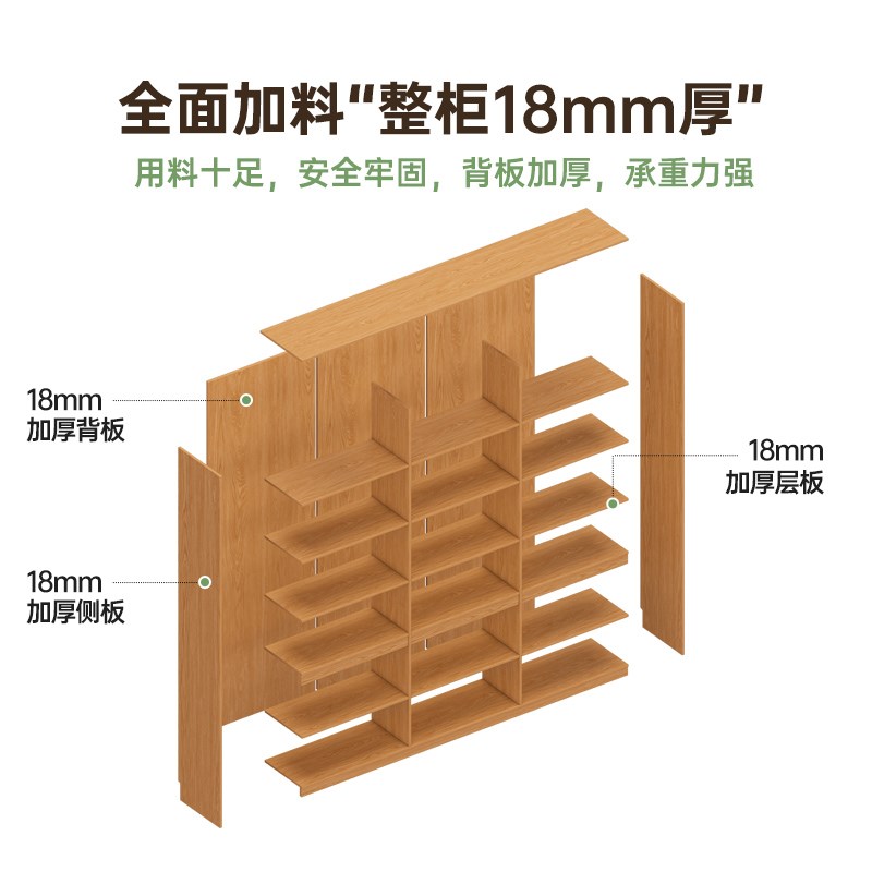 定制实木落地书柜橡木色一体整墙储物展示柜客厅一体到顶满墙书架