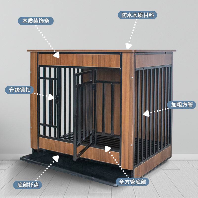 狗笼子中型大型小型犬粗方管宠物狗围栏室内带厕所栅栏狗窝铁笼