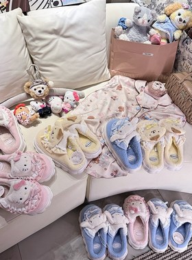 捞捞酱kiki冬日软乎乎!日系卡通保暖居家拖鞋秋冬毛绒加厚新