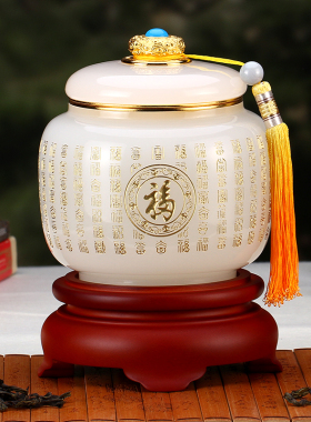高档商务礼品定制琉璃玉茶叶罐送领导公司年Q会议同学聚会纪念品