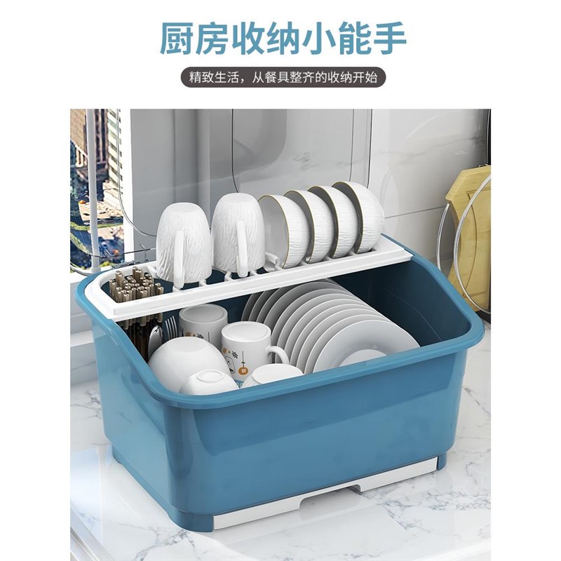 厨房台面碗筷收纳盒沥水晾碗架塑料家用碗柜双层放碗收纳箱置物1