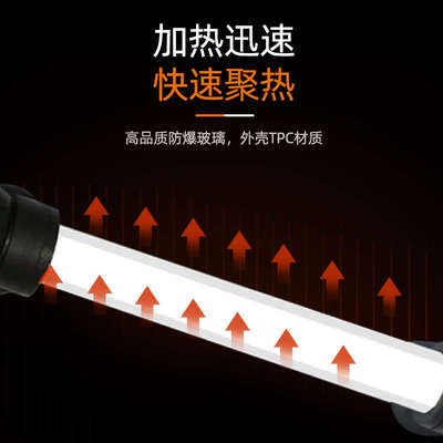 迷你加热棒伊戈达拉迷你加热老行家水族箱小型加热器小功率加热