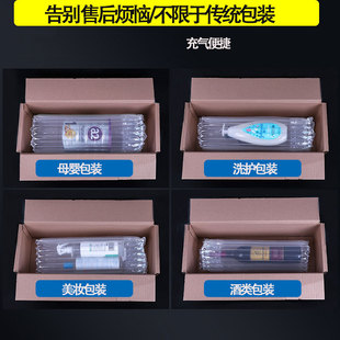 防震气柱袋气泡袋m打包空气袋填充充气汽柱袋卷材气泡柱卷充气柱