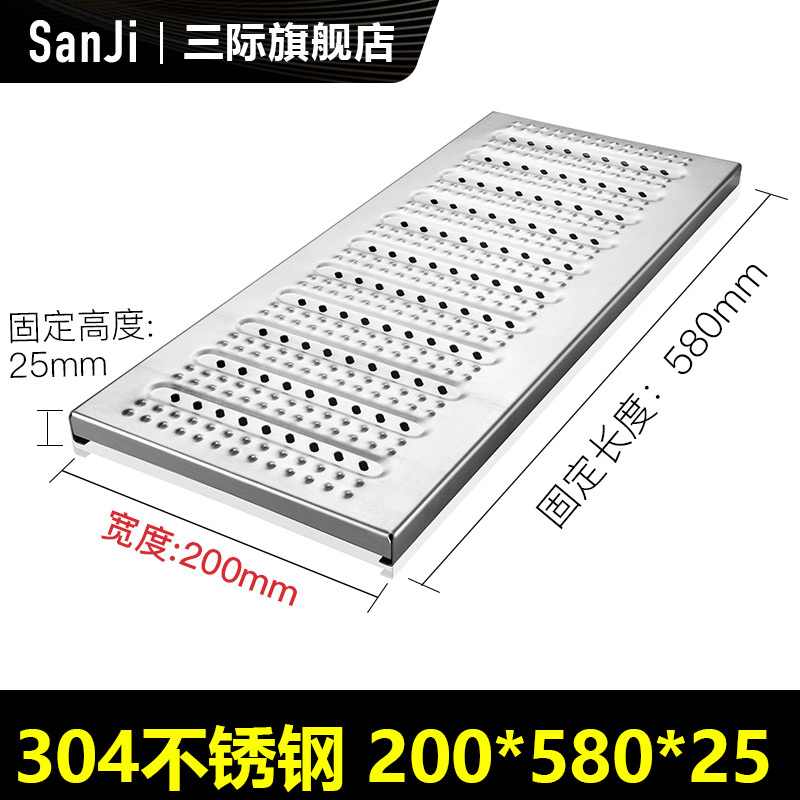 不锈钢地沟盖板厨房k水沟盖板304下水道明沟篦子食堂201排水沟盖