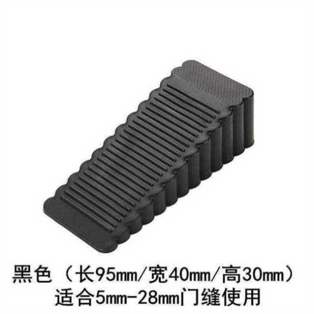 新款防撞b顶门器防风门挡门阻安全门卡固定门塞堵门挡门吸阻门