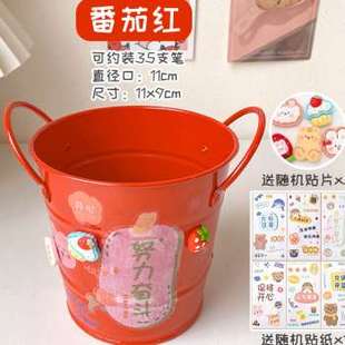 高档容量创笔筒架l办大公室桌面文具收纳盒ns儿童i意男孩女孩