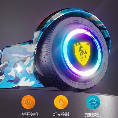 上班代步车大人平衡车儿童6一12成年大型多功能电动旅行2021新款