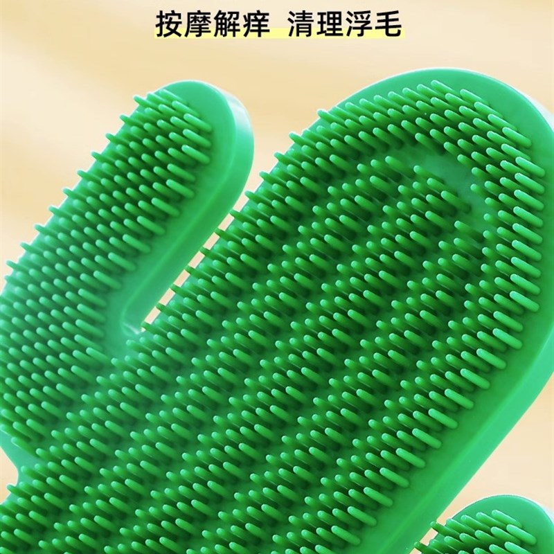 猫梳子猫咪蹭痒器墙角蹭毛器去浮毛撸猫神器猫玩具宠物猫清洁用品