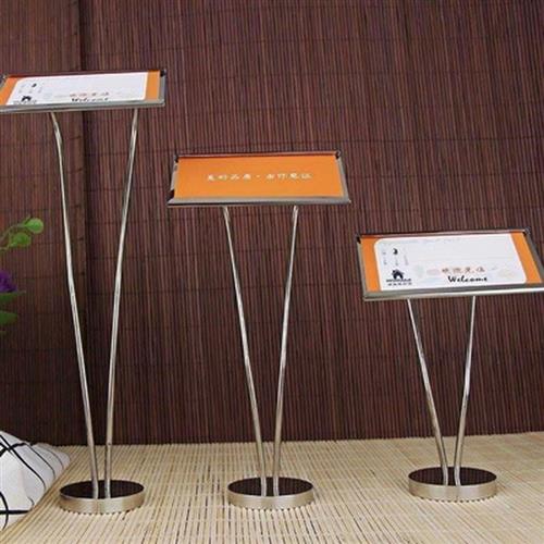 菜牌标价牌数字桌牌支o架牌子西餐不锈钢台号牌自助餐宴会卡架餐