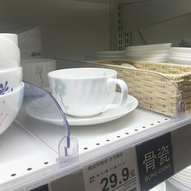 商品分隔板超市货架陈列挡u板便利店分隔片亚克力可滑动分类隔板